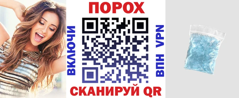 kraken зеркало  Анапа  АМФ 97%  наркота 