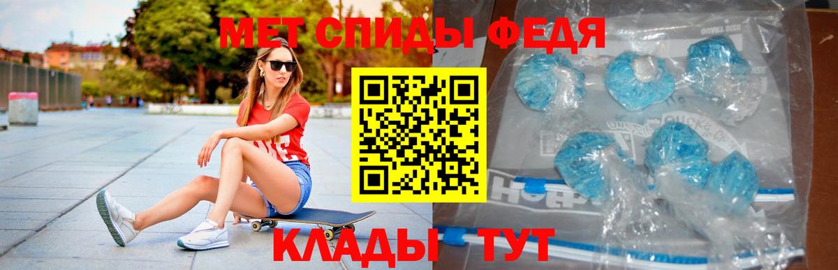Amphetamine  blacksprut маркетплейс  Вход с VPN  Анапа  Amphetamine Розовый 