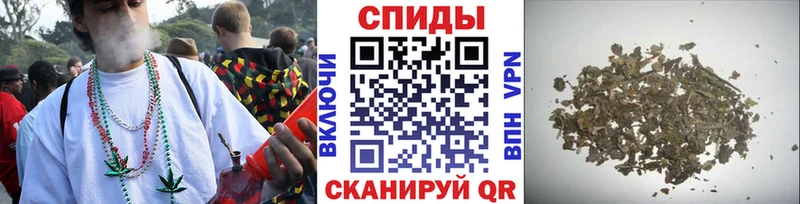 БУТИРАТ оксибутират  Анапа 