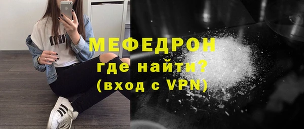 бутик Покачи