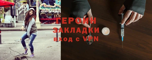 герыч Алексеевка