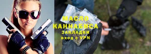 мефедрон мука Абинск