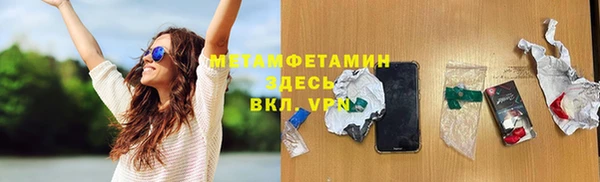 дживик Покров