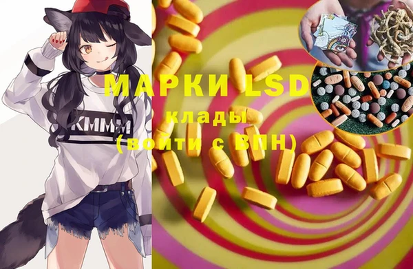 дживик Покров