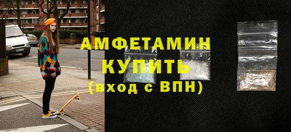 дживик Покров