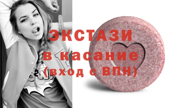 2c-b Алзамай