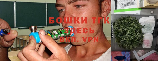 дживик Покров