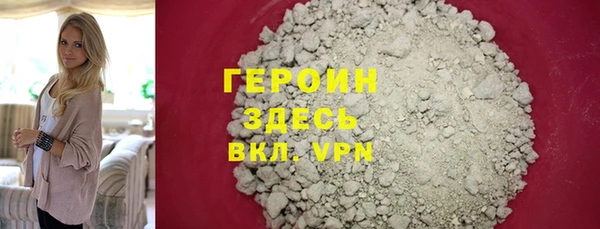 гашик Абдулино