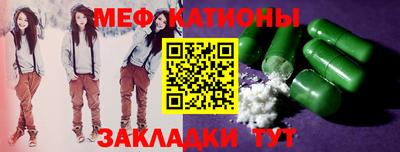 apvp Сланцы