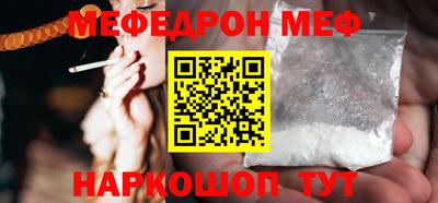 apvp Сланцы