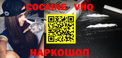 стаф Славгород