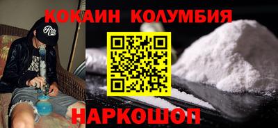 дмт Аргун