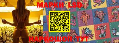 кокаин колумбия Апшеронск