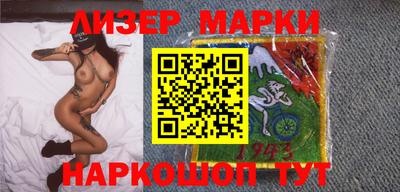 apvp Сланцы
