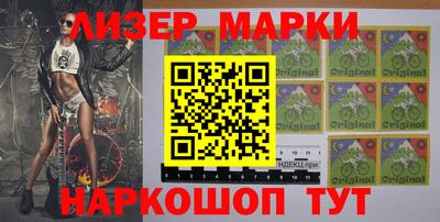 apvp Сланцы