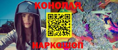 стаф Славгород