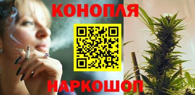 apvp Сланцы