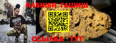 стаф Славгород