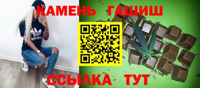 apvp Сланцы