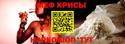 apvp Сланцы