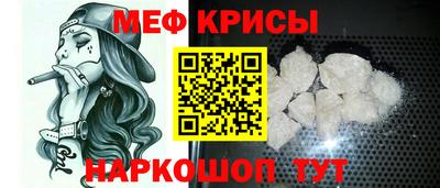 apvp Сланцы
