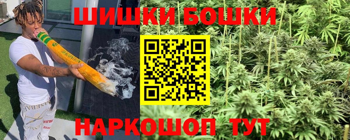 НБОМе Анапа